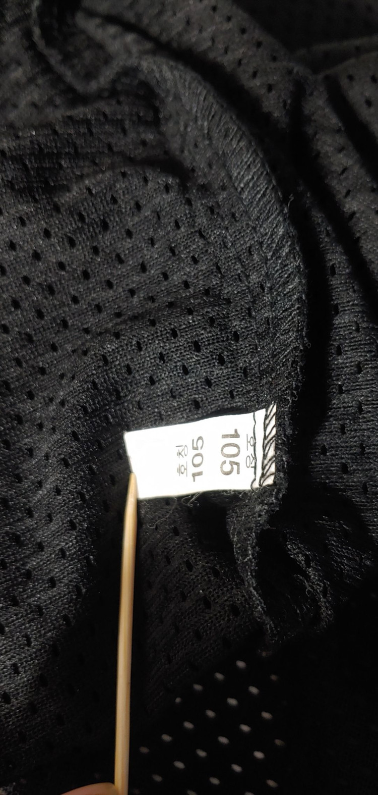 엘지 트윈스 구로고 유니폼 105 이미지