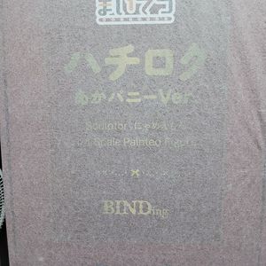 미개봉 바인딩 하치로쿠 레드 피규어