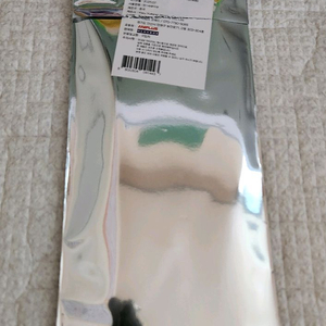 귀멸의 칼날 메가박스 일륜도 키링 이노스케 (새제품)