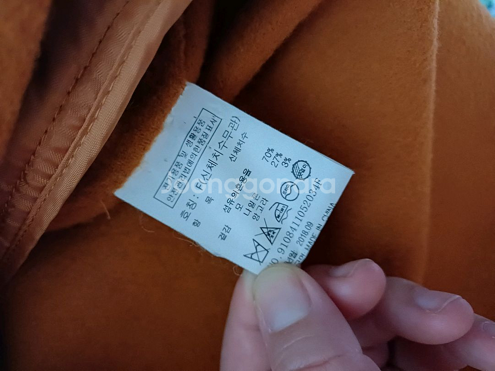 스튜디오톰보이 오버핏 핸드메이드코트--5