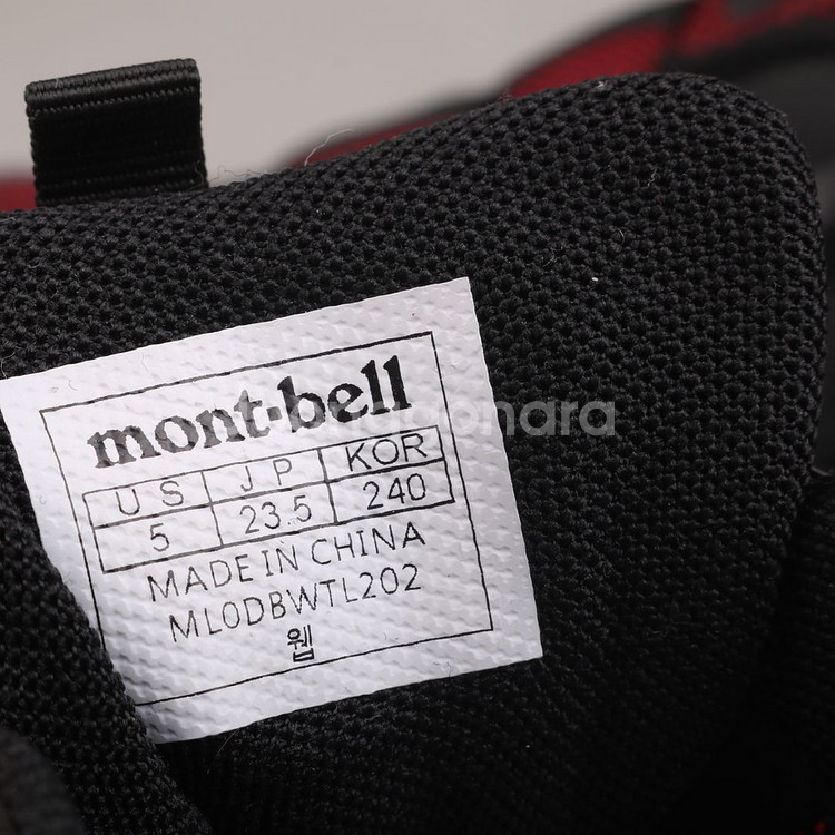 몽벨 보아 트레킹화 판매합니다.(240)51016--8