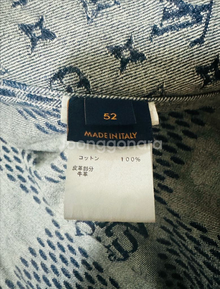 [52] 루이비통 X 니고 컬렉션 연청 데님 자켓--6