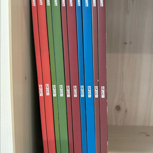 2026학년도 인강민철 5호~9호 싸게 판매합니다