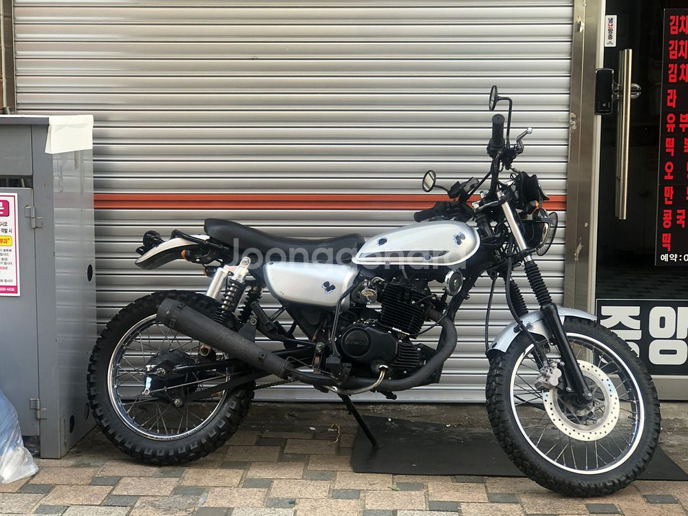 킴코 kcr125 트래커 커스텀 바이크 판매--0
