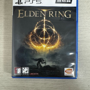 ps5 엘든링