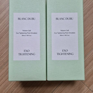 블랑두부 모공로션 새상품