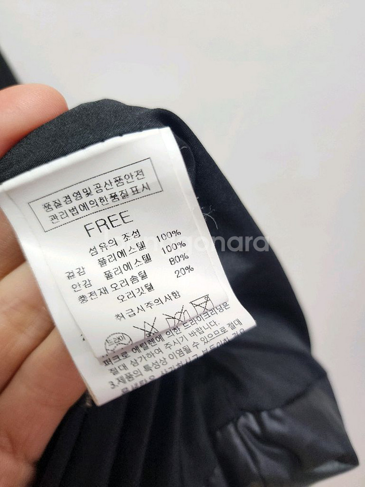 블루 i-d 후드 이중지퍼 루즈핏 패딩--7