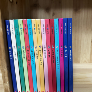 [대구/안전결제]그레이트북스 이야기꽃할망 미니북 15권