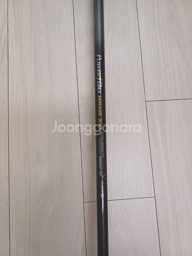 파워빌트 골프채 드라이버 우드 세트--8