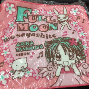 고전 초희귀 달빛천사 만월을 찾아서 핸드타월 손수건