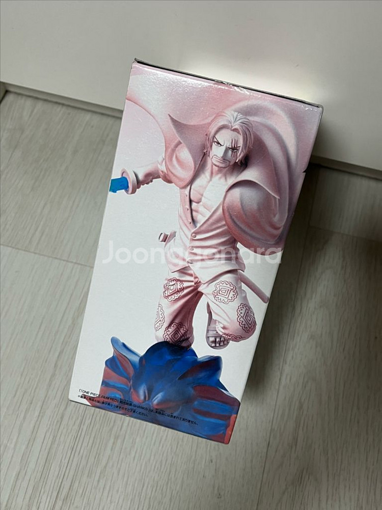 반프레스토 원피스 필름 레드 루피 피규어--4