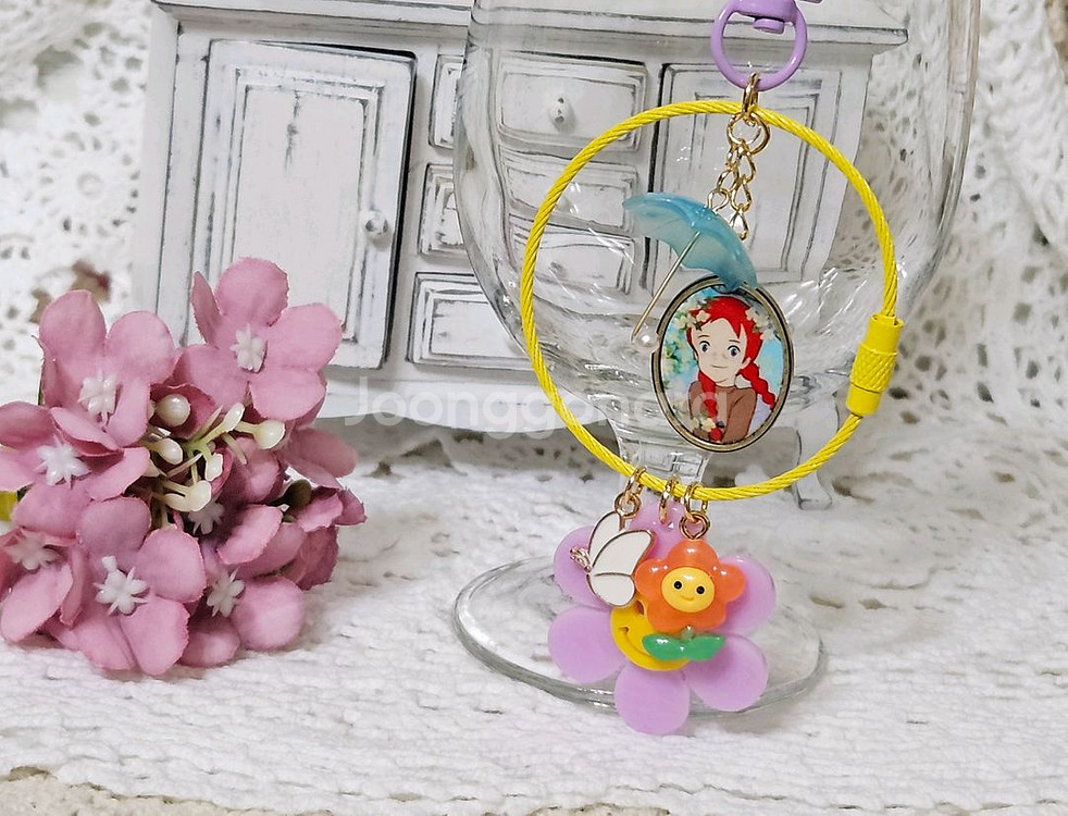 양산 쓰고있는 빨강머리앤 키링--4