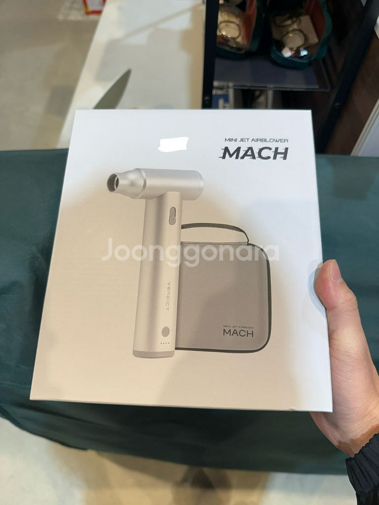 벤딕트 미니 에어블로워 MACH 미개봉 새상품--0