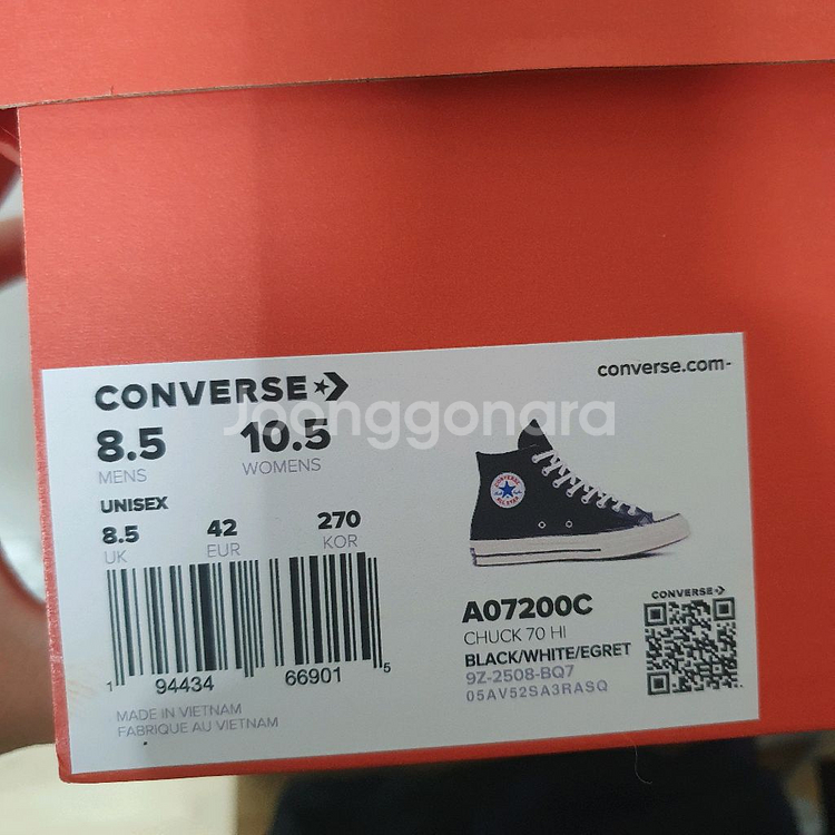 컨버스 척70 레더 하이 블랙 새제품--1