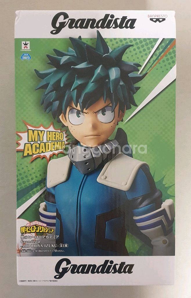 피규어 - 나의 히어로 아카데미 미도리아 이즈쿠 새상품--3