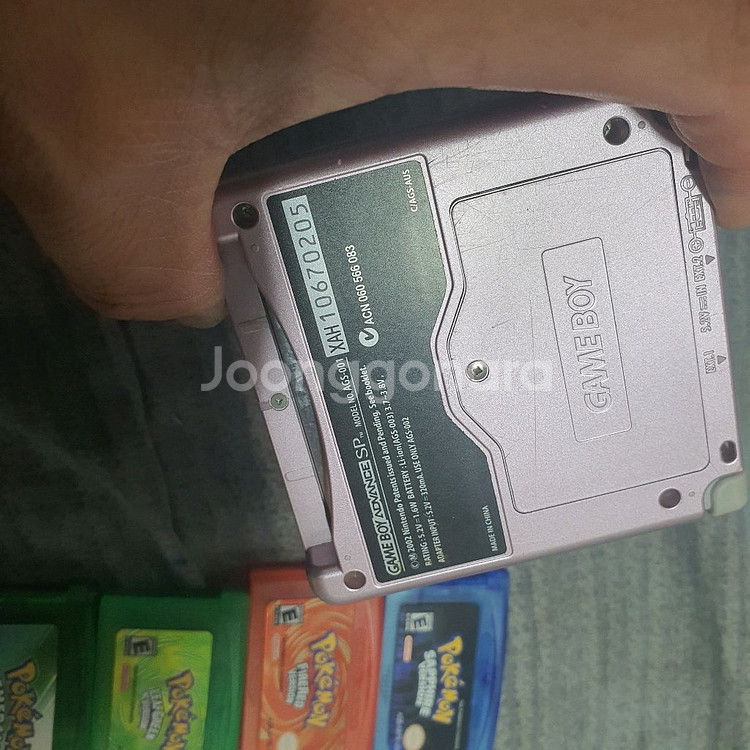 게임보이 어드밴스 sp+포켓몬 복각팩--2