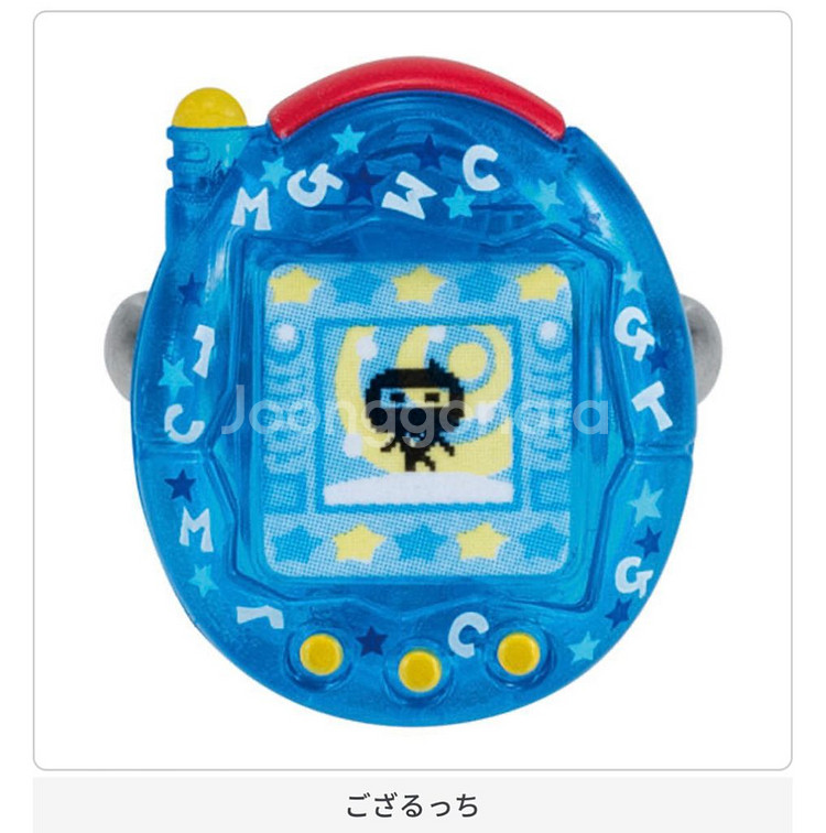 다마고치 고자루치 링코레 반지 가챠 뽑기 3탄--2