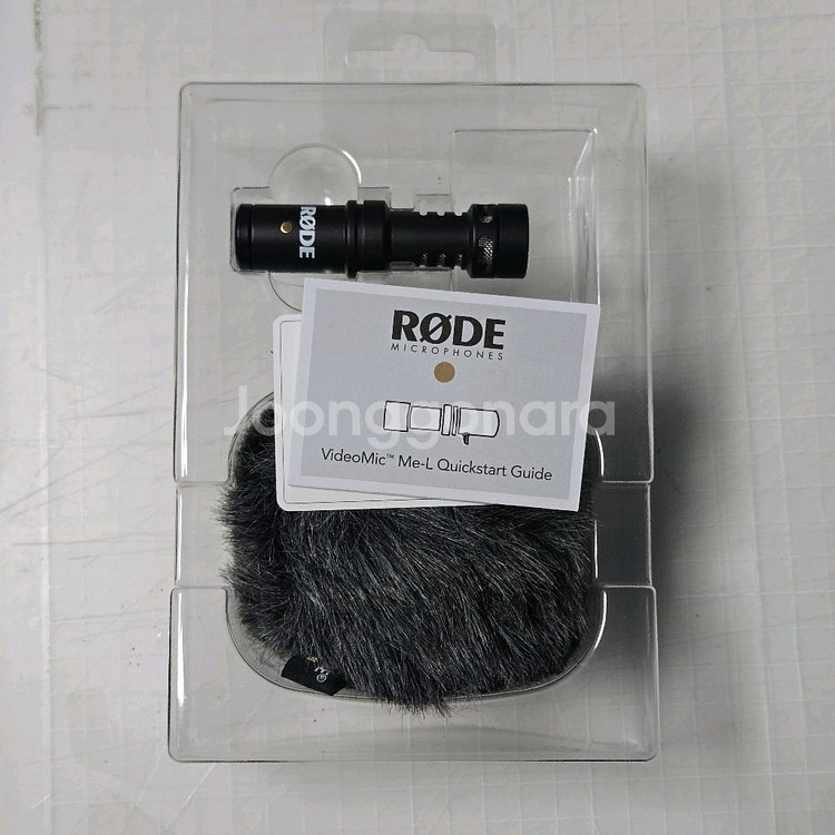 RODE 아이폰용 마이크 VideoMic Me-L--1