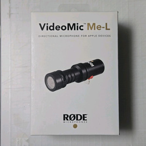 RODE 아이폰용 마이크 VideoMic Me-L