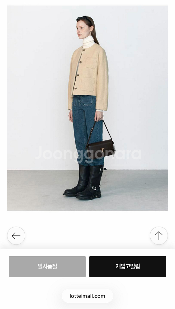 조이그라이슨 트라이베카 숄더백 크로스백 미디움 오크--2