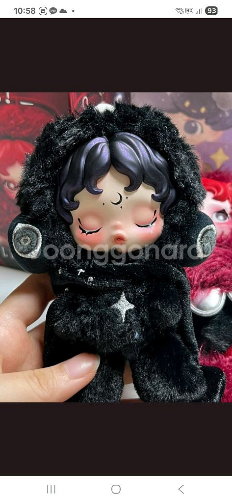 별빛의 어둠(Darkness 스컬판다 인형키링) 정품--5