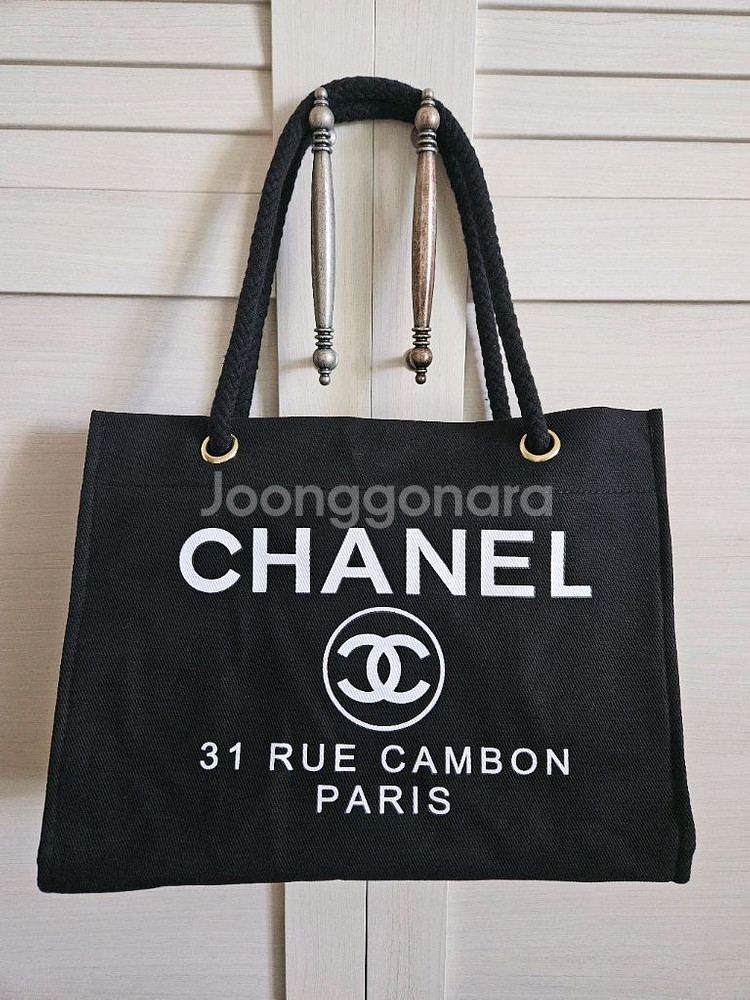 샤넬 캔버스백 판매해요.--0