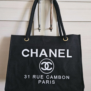 샤넬 캔버스백 판매해요.