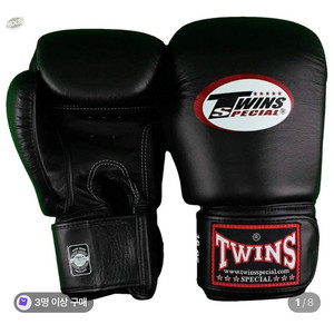 트윈스 글러브 8oz 판매