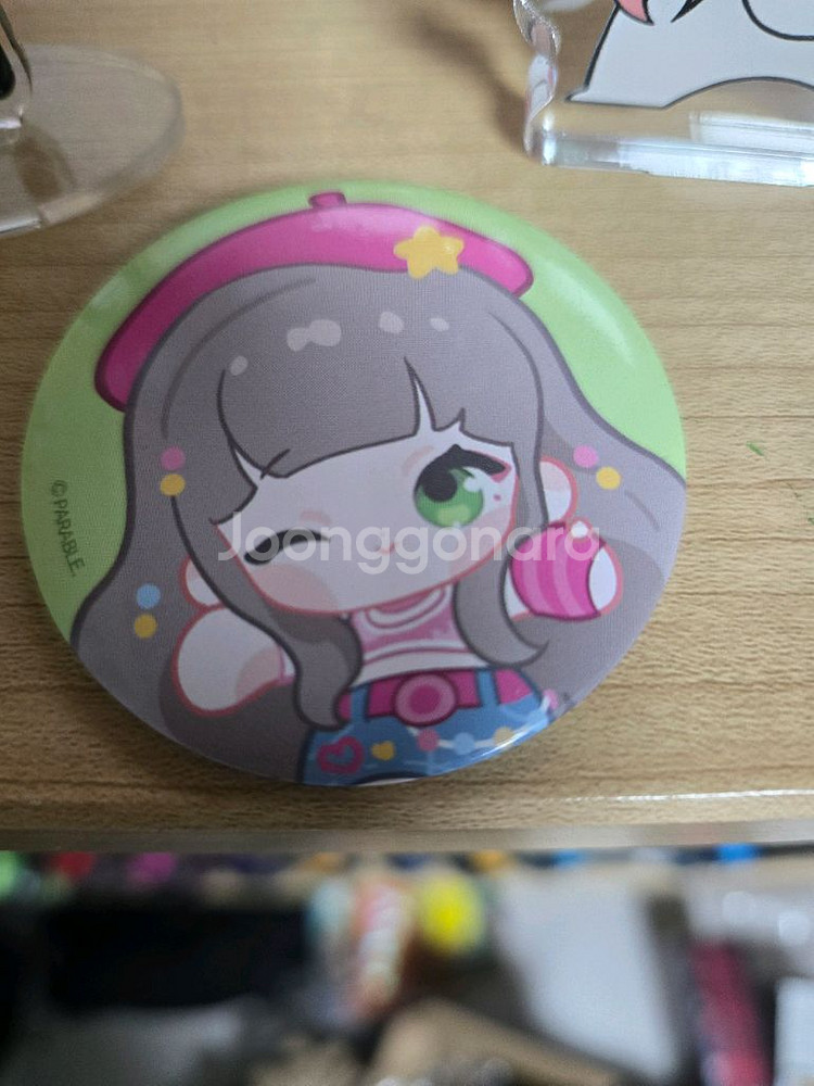 이세돌 비챤 뱃지 팝니다--0