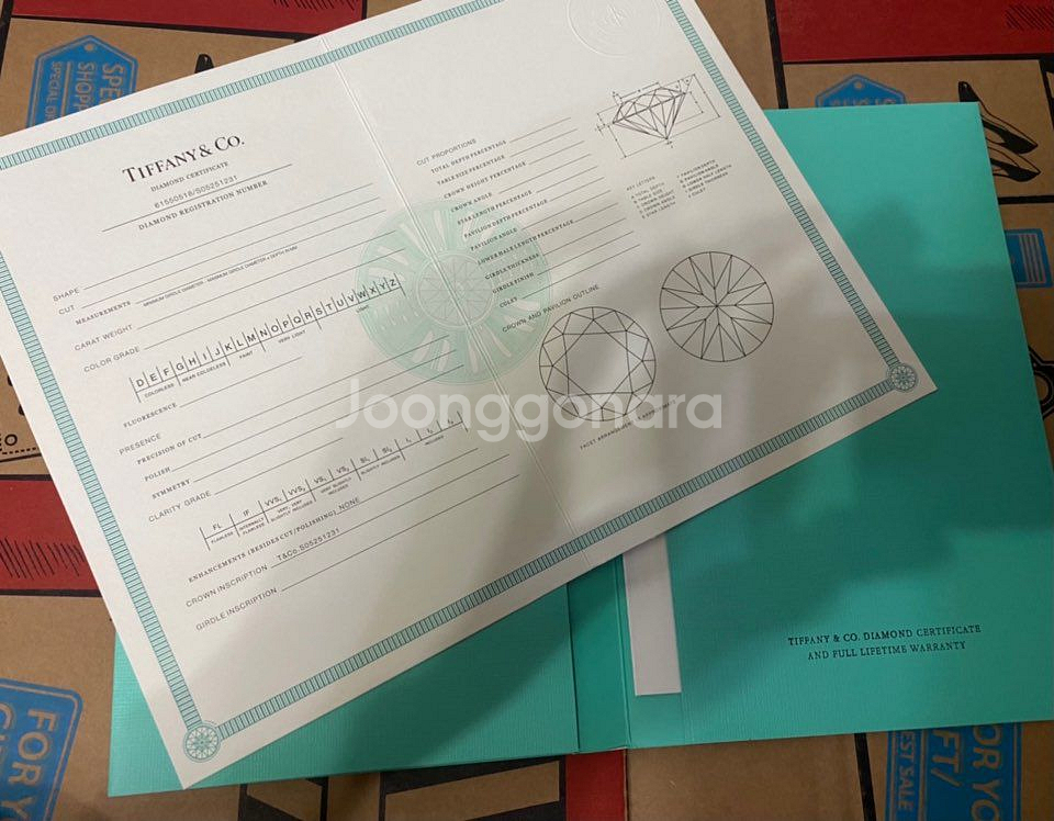 티파니케이스 판매합니다--4