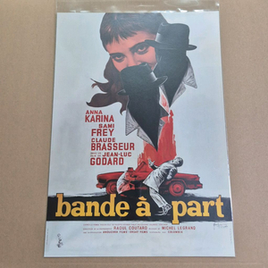 국외자들 오리지널 포스터 장뤽고다르 영화 특전 굿즈