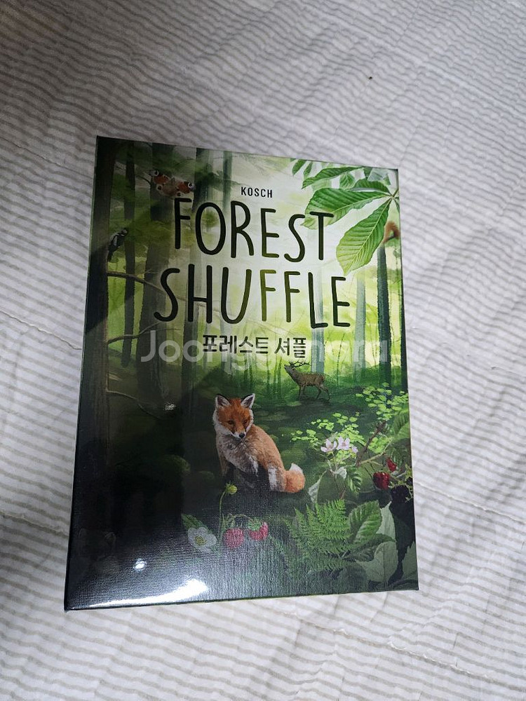 포레스트 셔플 보드게임 팝니다--0