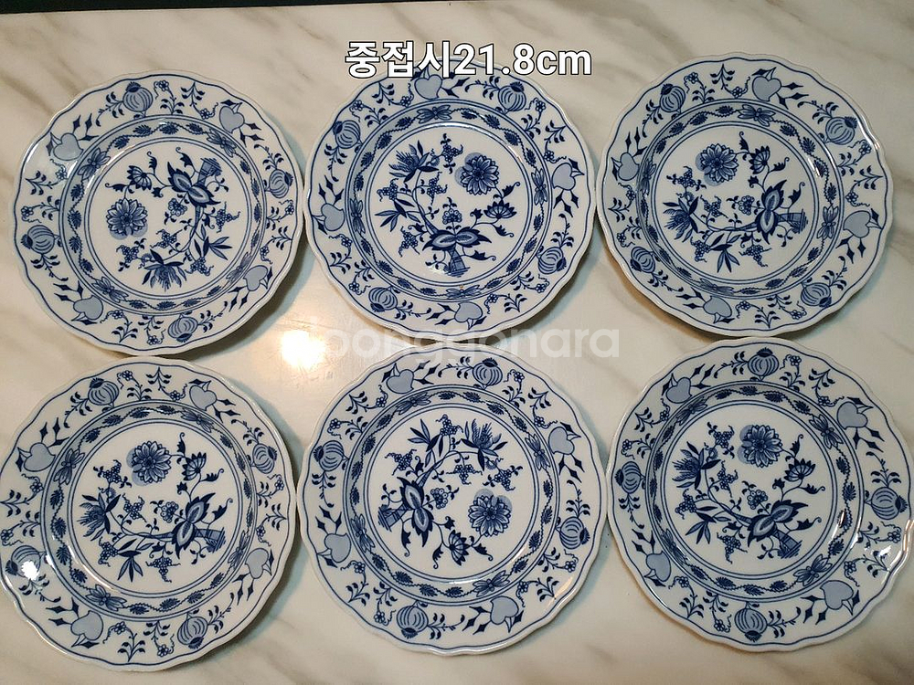 체코 쯔비벨무스터 그릇 모음 개당값--5