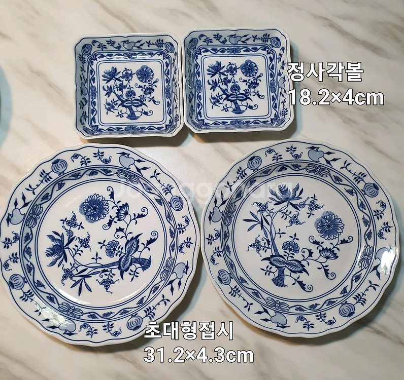 체코 쯔비벨무스터 그릇 모음 개당값--8