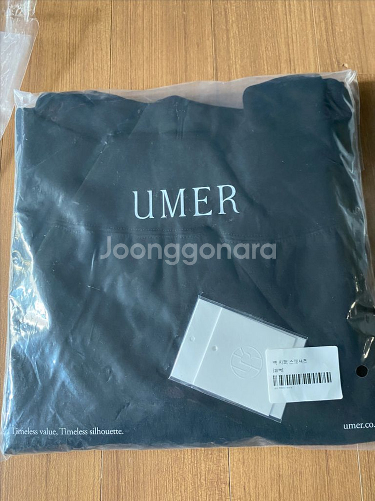 유메르 백지퍼 스웻셔츠 블랙 새상품--1