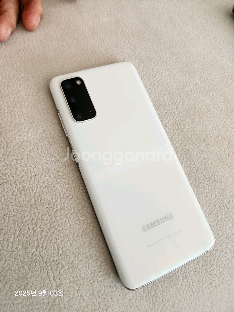 갤럭시s20 백화현상--1