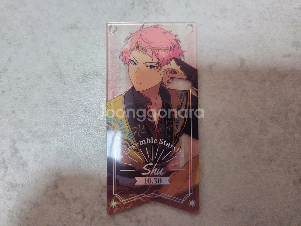 이츠키 슈 깃발 아크릴--0