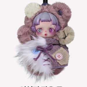 잊혀진작은곰(Ratty Bear 스컬판다 인형키링)정품