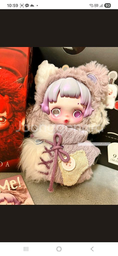 잊혀진작은곰(Ratty Bear 스컬판다 인형키링)정품--4