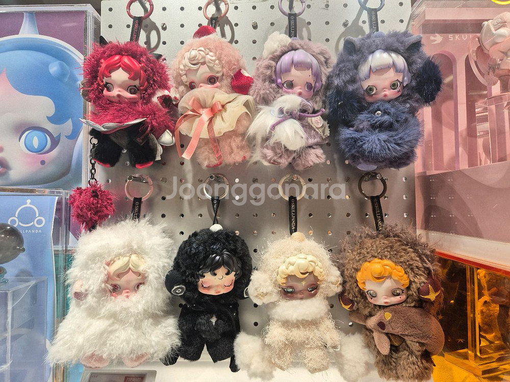 잊혀진작은곰(Ratty Bear 스컬판다 인형키링)정품--3