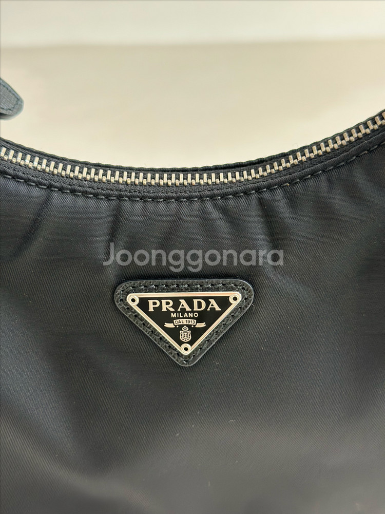 프라다 리에디션 2005 리나일론 미니백--5