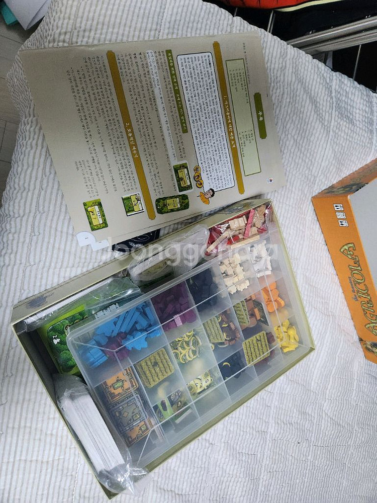 아그리콜라 2017 보드게임 팝니다--4