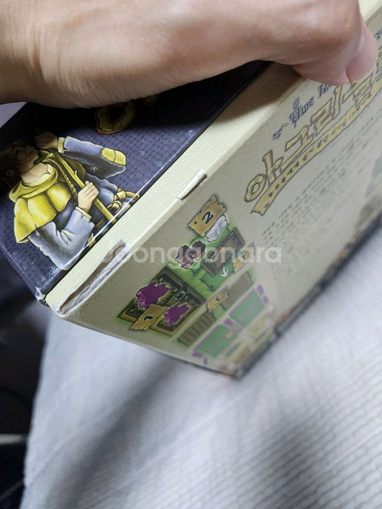 아그리콜라 2017 보드게임 팝니다--2