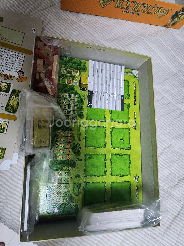 아그리콜라 2017 보드게임 팝니다--5