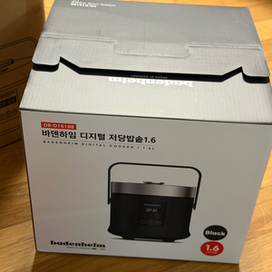바덴하임 저당밥솥 새상품. 1.6L 블랙