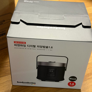바덴하임 저당밥솥 새상품. 1.6L 블랙