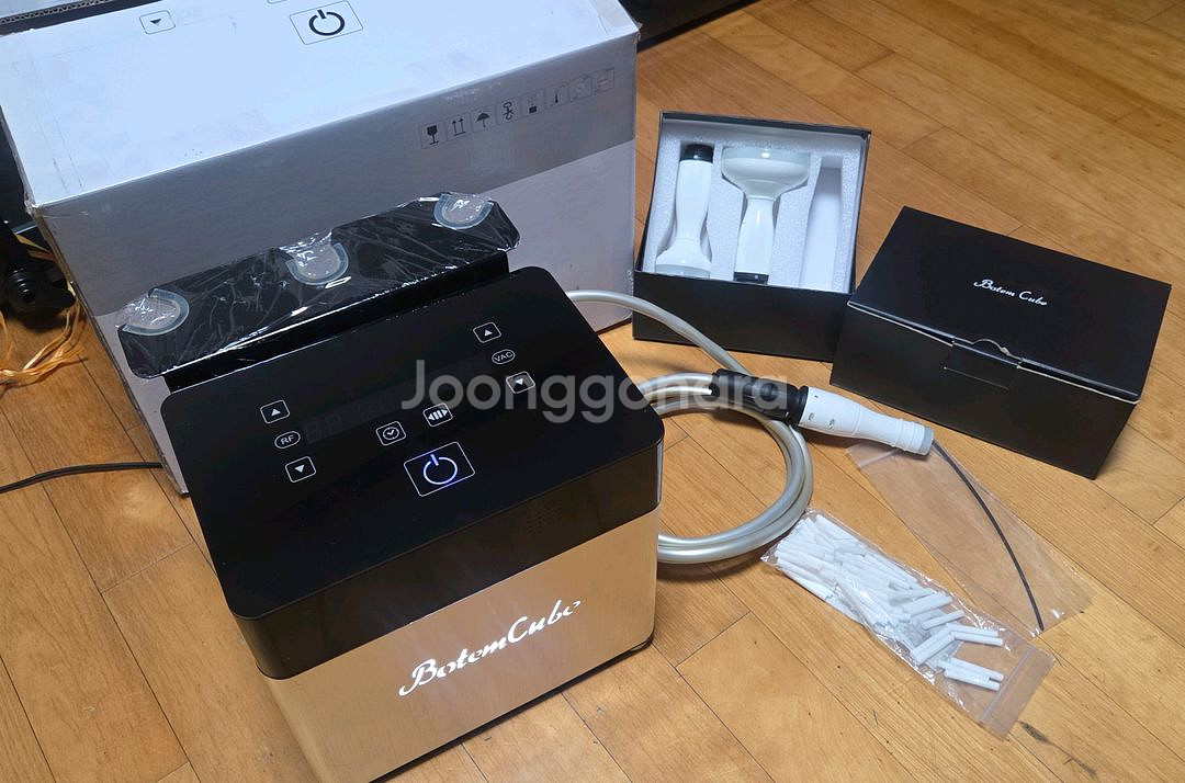 보탬큐브 프로페셔널 고주파--1