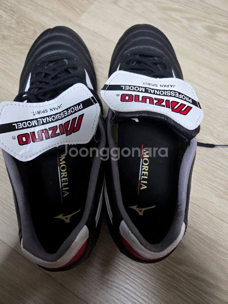 미즈노 모렐리아 네오2 스티치 JP MD 270mm--4