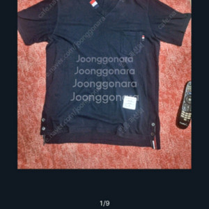 특가급처) 톰브라운 V넥티셔츠. M/L