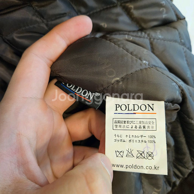 (일본판) 폴던 남성 가죽 라이더 자켓 XL 실측100--5